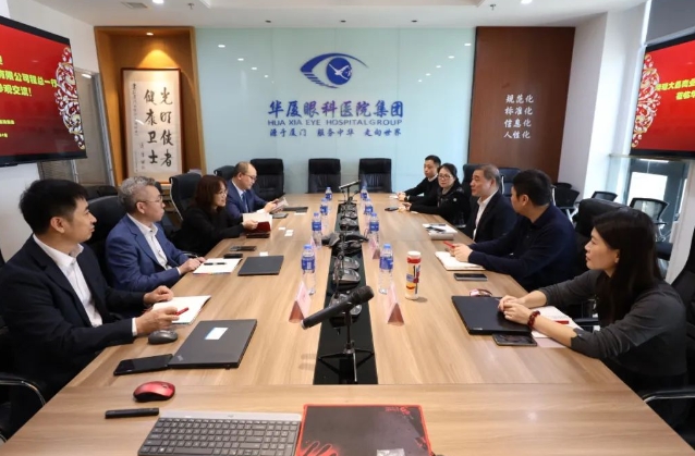 医疗器械流通头部企业华瑭大昌CEO到访365beat体育，共谋眼科高质量发展新机遇!5.png