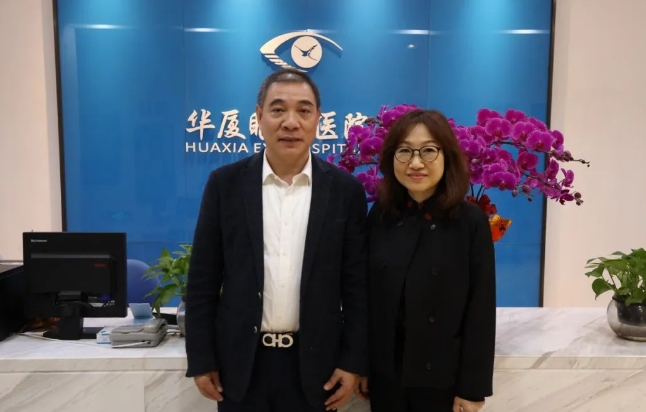 医疗器械流通头部企业华瑭大昌CEO到访365beat体育，共谋眼科高质量发展新机遇!6.png