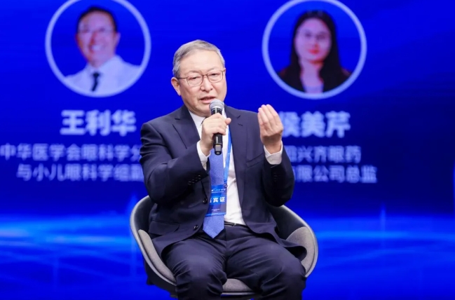 365beat体育专家为国民视觉健康建言献策3.png
