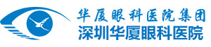 深圳365beat体育